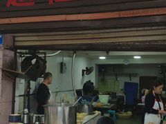 -赵伍面庄(松石大道店)