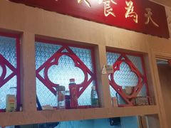 -赵记传承(广州越秀五羊新城店)