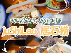 -潮澎派·潮汕菜大排档(南较西路店)