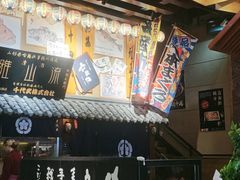 -千代武日本料理(哈西店)