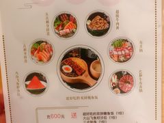 -小句号·精致料理(江南环球港店)