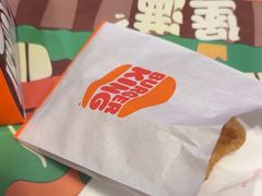 -汉堡王(徐汇绿地缤纷店)