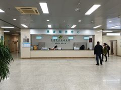 -大连市皮肤病医院