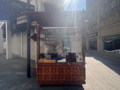 -叶氏麻糍(鼓浪屿店)