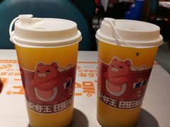 -熊记虾王·蓝龙虾(东晓南店)
