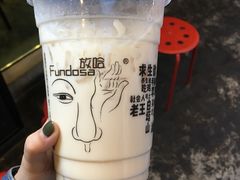 -放哈·甜醅子奶茶创造者(正宁路店)