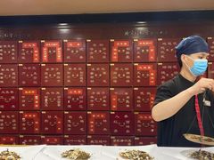 -北京同仁堂(四川中路店)