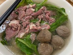 -金粿粿·牛肉粿