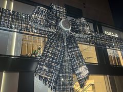 -王府半岛酒店