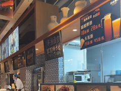 -天山集市(和家乐广场店)