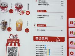 -肯德基(宁波万达店)