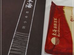-东海海鲜酒家(流花店)