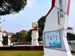 -七宝老街-闵行市民文化广场