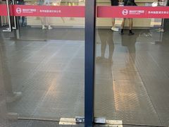 -苏州独墅湖体育馆