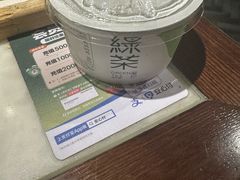 -绿茶餐厅(朝阳大悦城店)