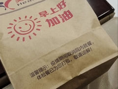 -美年大健康体检中心(西直门分院)