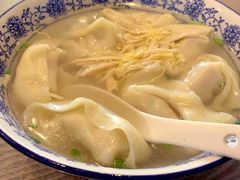 -绿杨馄饨店(湖滨新天地店)