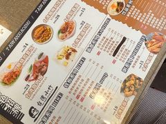 -台湾小竹(华宇广场店)