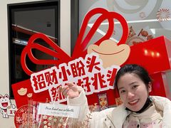 -招商银行(吴桥路支行)