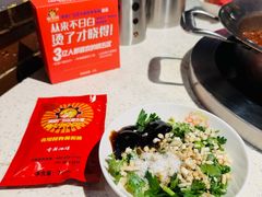 餐具摆设-钢管厂五区小郡肝火锅串串香(总店)