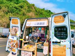 -石梅湾