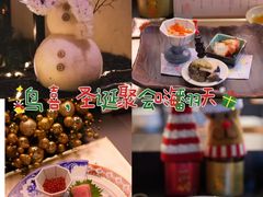-鳥喜Toriki怀石烧鸟料理