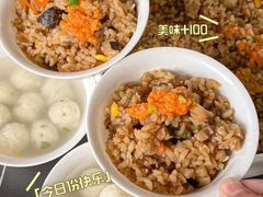 蟹黄八宝饭-坛南湾阿强农家乐.海鲜大排档老字号(福州地标美食店)