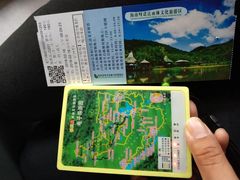 -呀诺达热带雨林