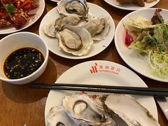 -海纳百川·都市温泉·足道·SPA(学院路店)