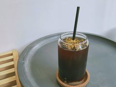 -red donkey coffee