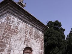-四门塔风景区