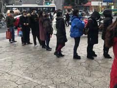 -宫廷糕点铺(双林中横路店)