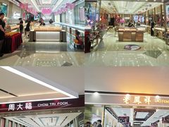 -金铂广场(龙归店)
