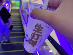 -茶百道(宜兴万达金街店)