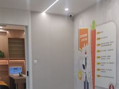 -兔博士口腔(高新一路门诊部)