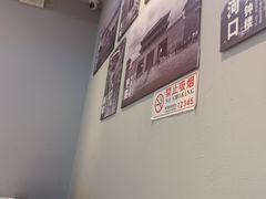 -刘二姐襄阳牛肉面(鸟巢店)