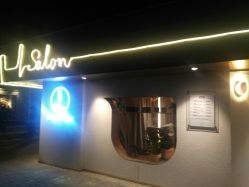 -苏豪路易士·嘉玛发廊