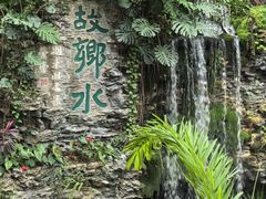 -白天鹅宾馆·流浮阁咖啡厅