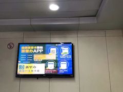 -浙江省中医院(湖滨院区)