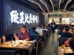 -太二酸菜鱼(中山龙之梦店)