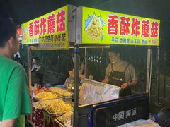 -深圳大学(丽湖校区)