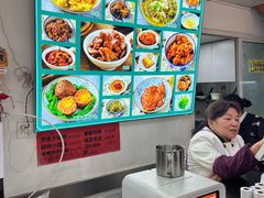 -好面道大肠面(中华路店)