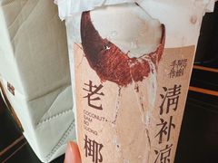 -阿嬷手作(南宁百盛印象城店)