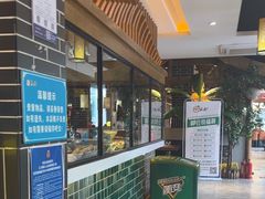 -彭厨(玉荣庄店)