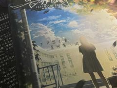 -浮生探案馆·剧本·狼人杀·电竞