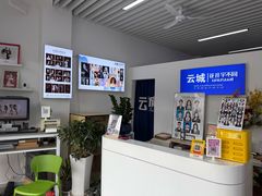-云城照相馆(龙湖雨山天街店)