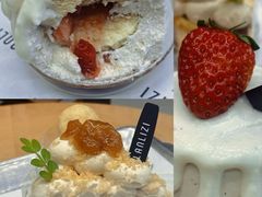 -LANLIZI BAKERY(COSMO店)