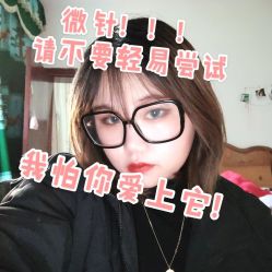 -万州华美紫馨整形美容医院