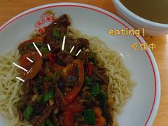 爆炒牛肉拌面-坊门老街(宜山路店)