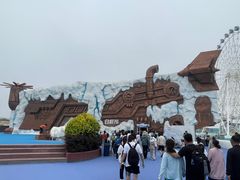 -秦皇岛乐岛海洋王国